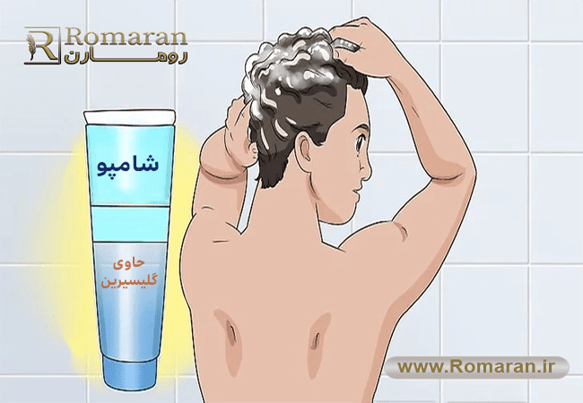 محصولات مراقبت از مو حاوی روغن گلیسیرین